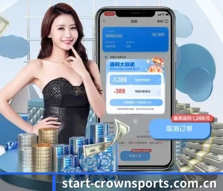 技术升级